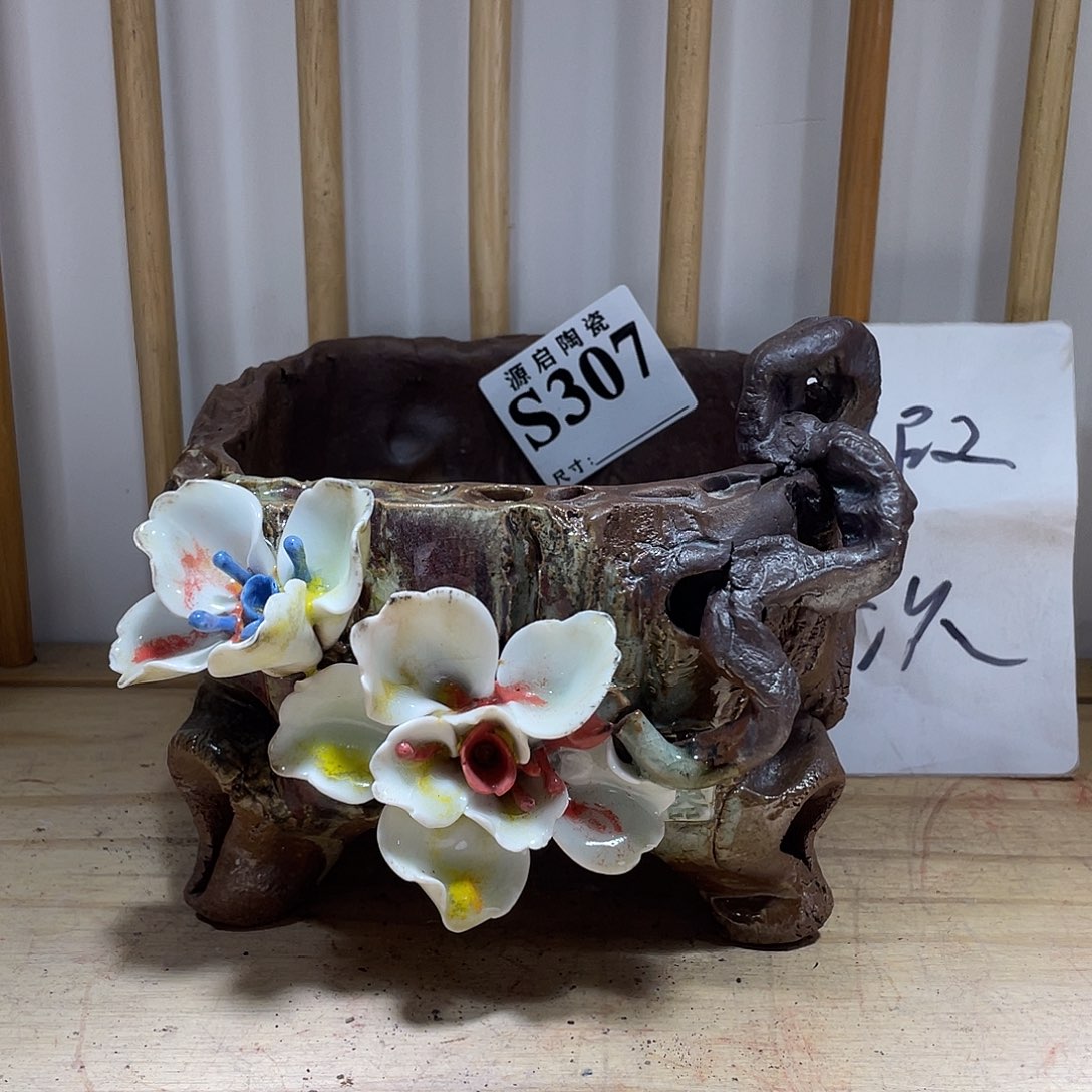 紫砂花盆景德镇陶瓷花盆307