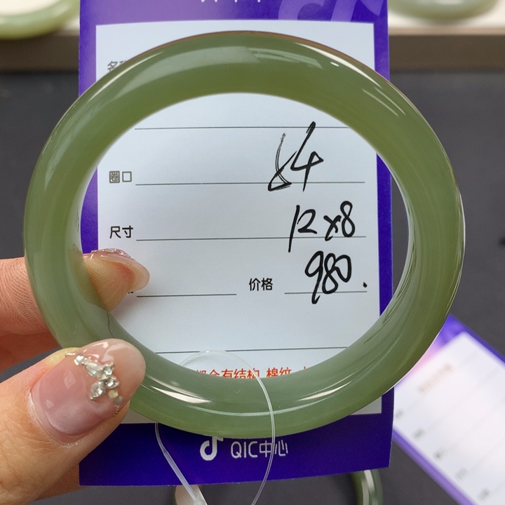 和田玉手镯未镶嵌晚****ㅤ