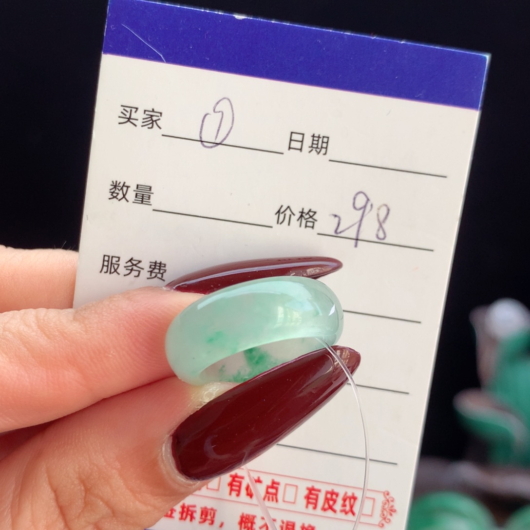 石英质玉戒圈未镶嵌