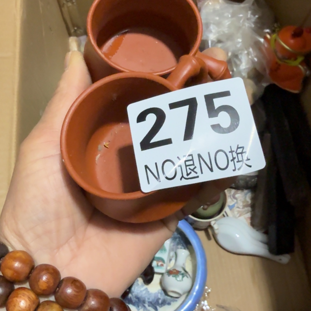 1****杂色豆（科檀/科特迪瓦檀木）