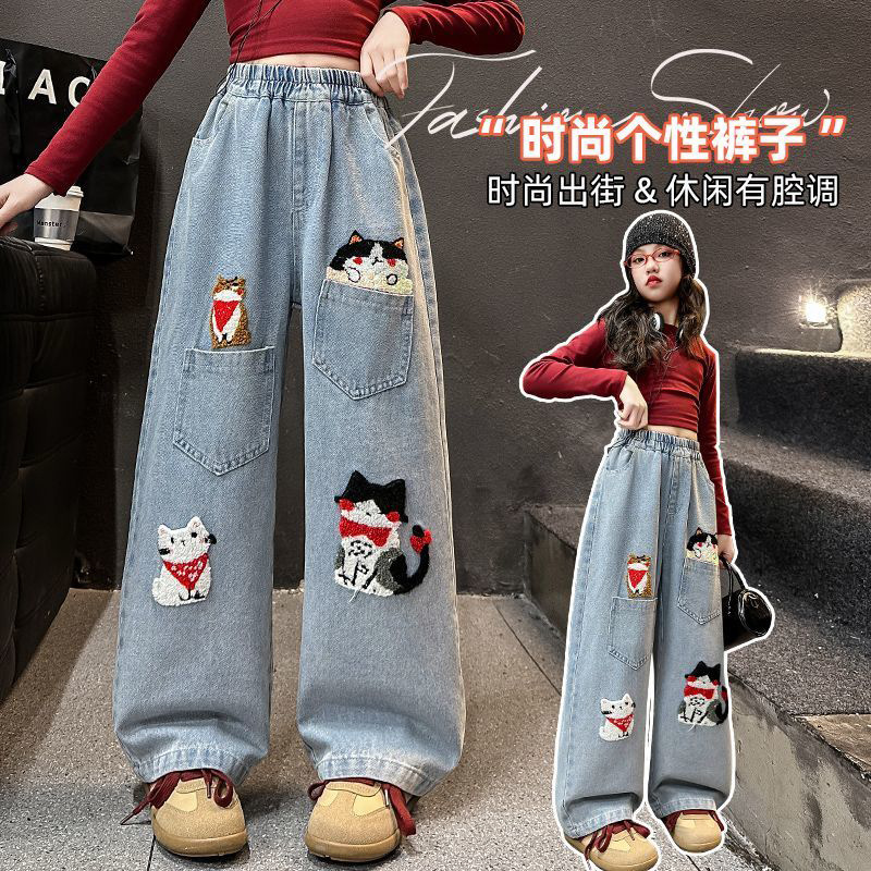 女童牛仔裤春秋新款中大童卡通刺绣牛仔裤儿童直筒宽松时尚阔腿裤
