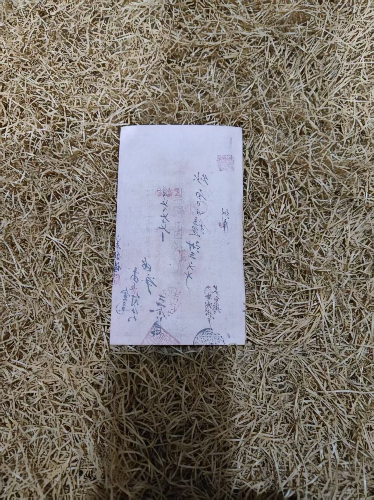 精品摆件精品摆件 331  精品摆件精品摆件