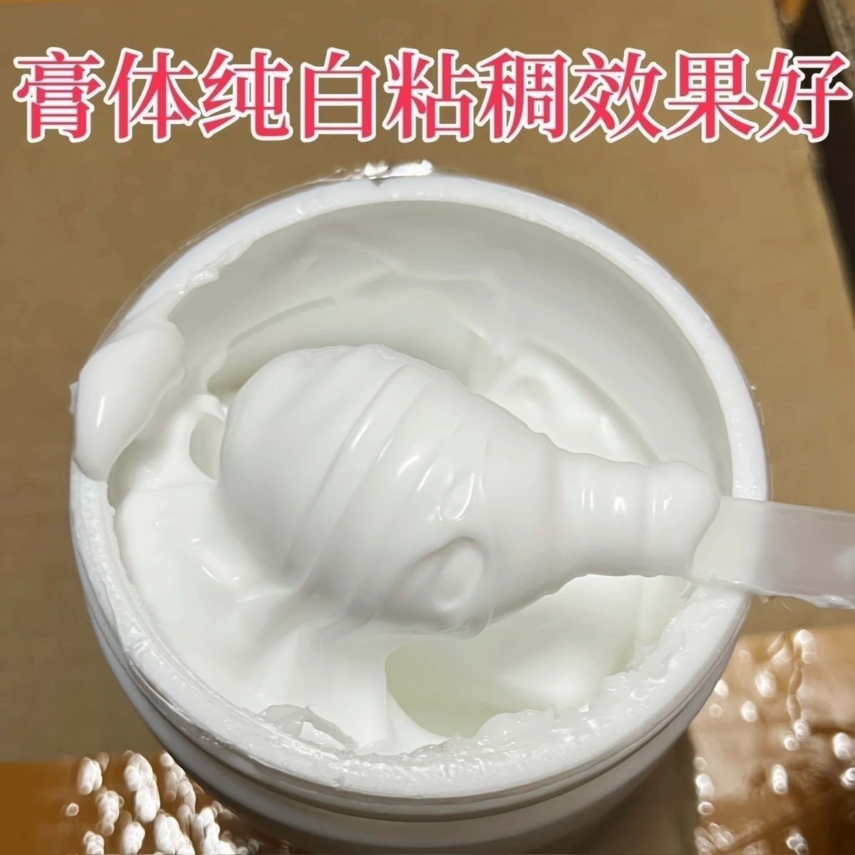 魔笔抚纹笔配件小白