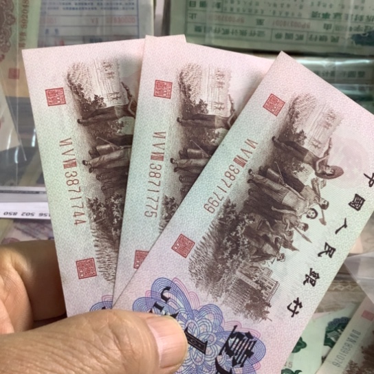 红三凸全新下乡一角