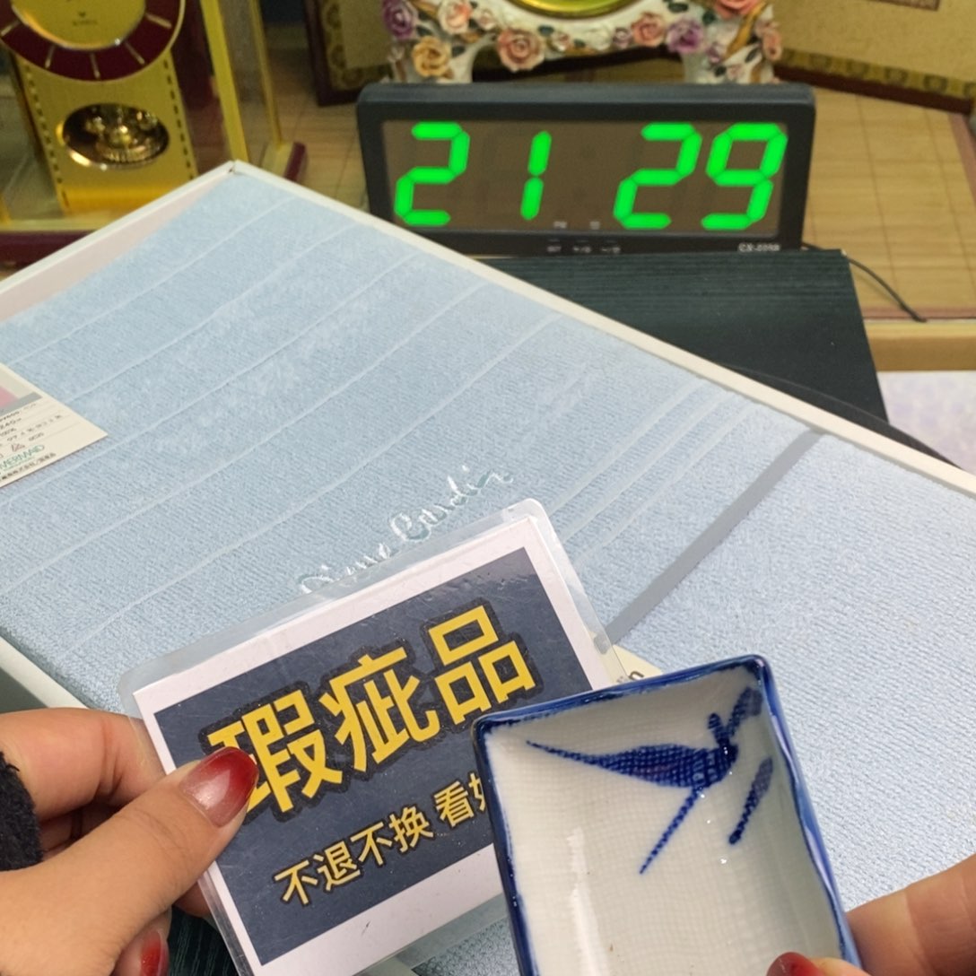 摆件有微瑕有微瑕有微瑕