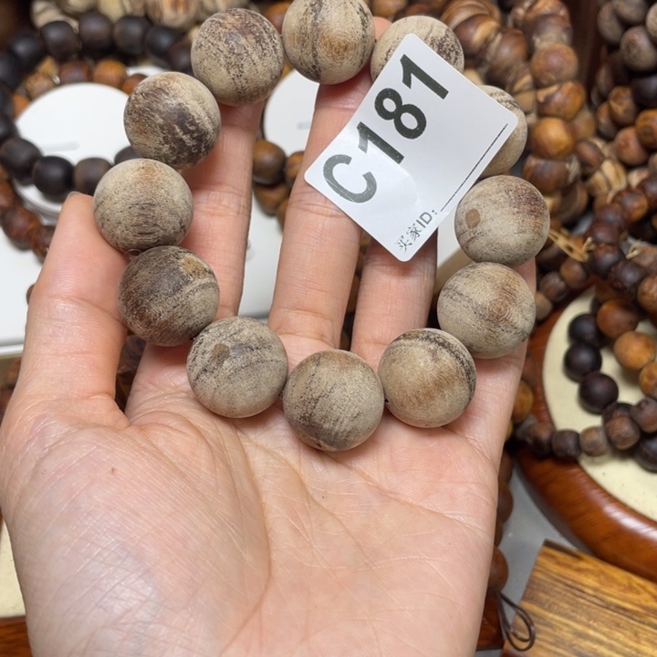 重***粉贡木手串感谢大家