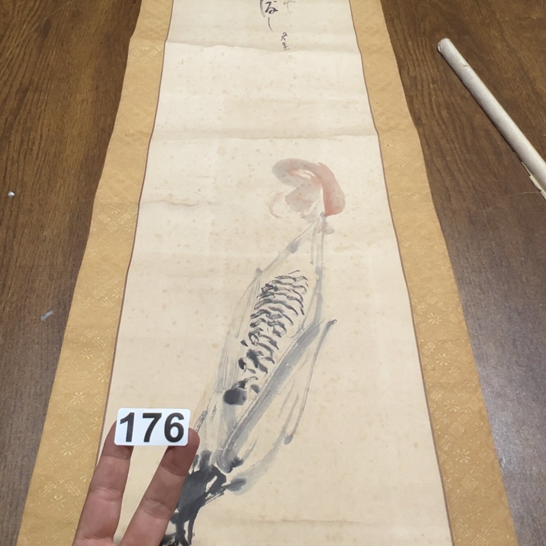 黑*哈哈哈哈我的176