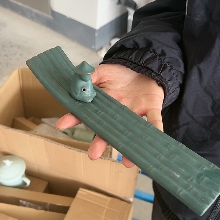 小米茶器龙泉青瓷