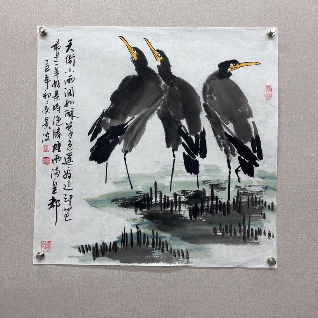 国画艺术家真人手绘