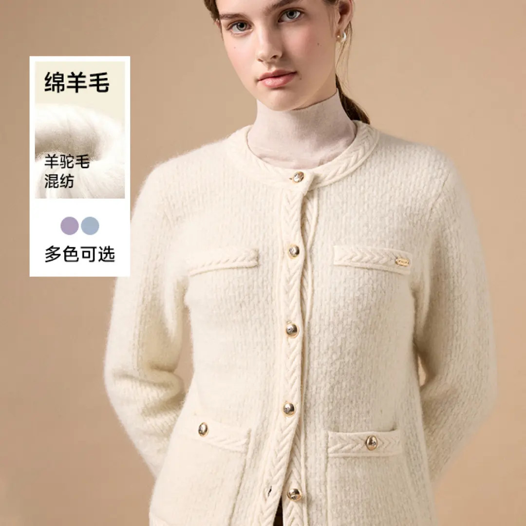 Teenie Weenie小熊针织开衫外套女25年冬季新款TTCK254TW1D