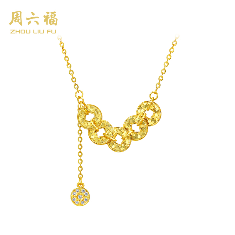 ZHOU LIU FU/周六福 坠链均925银合成锆石 碎碎冰五帝币-Y6521-主