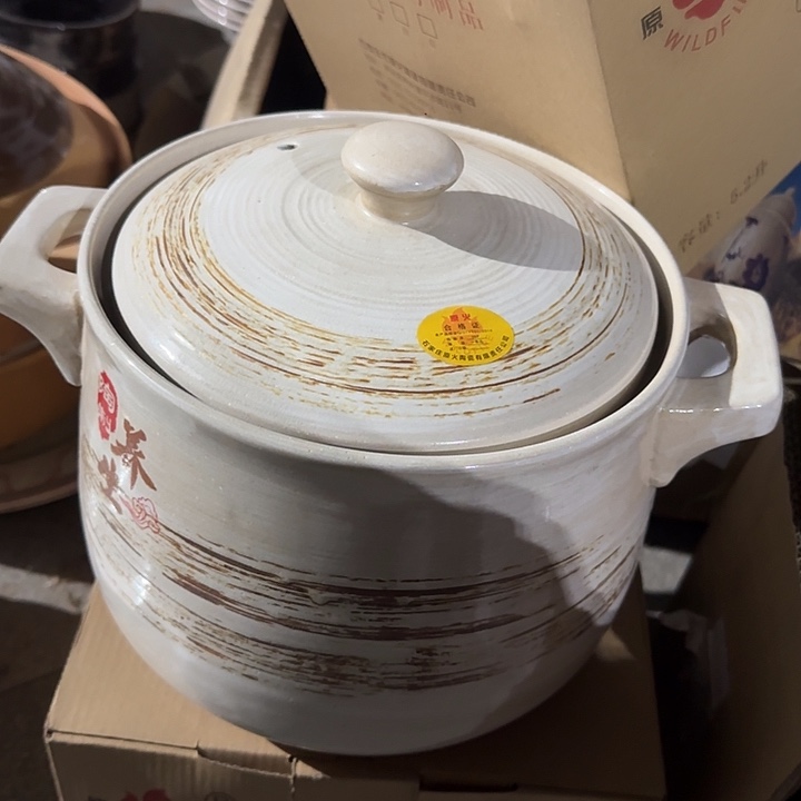 瓷片陶瓷盘子碗啥都有