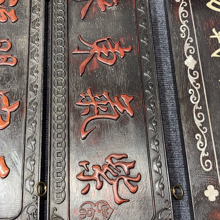 木木木木木木木木木木木