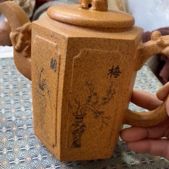 紫砂茶壶宜兴紫砂壶