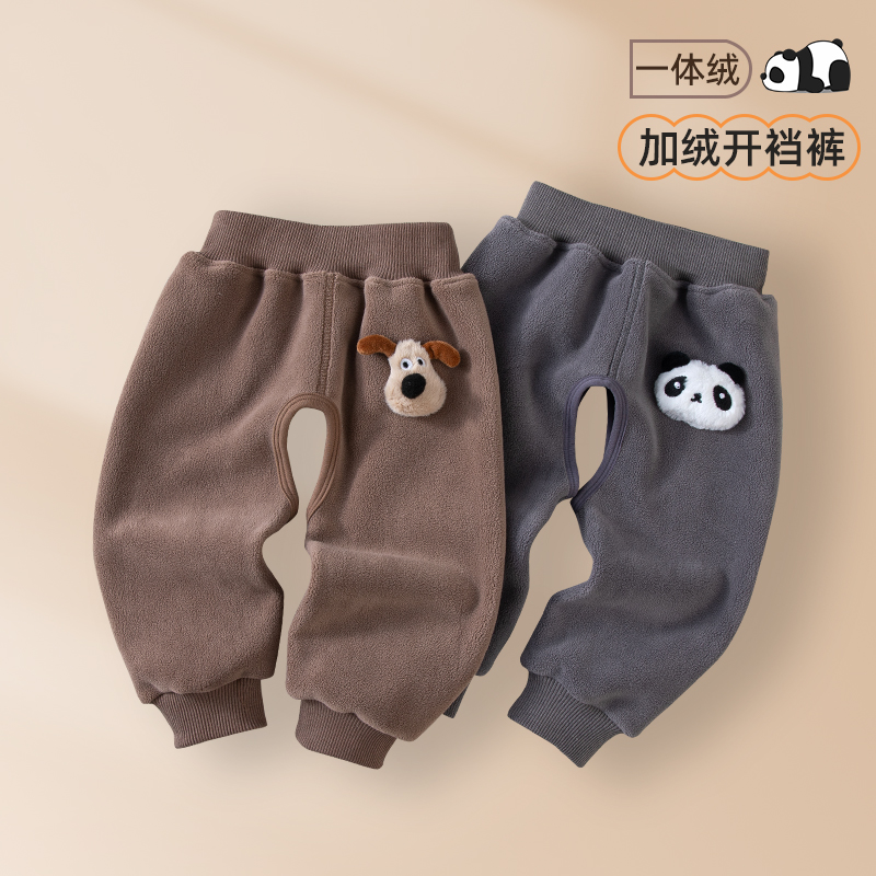 开裆裤男宝宝春秋男童秋冬薄绒加绒男款婴儿外穿长裤儿童秋季裤子