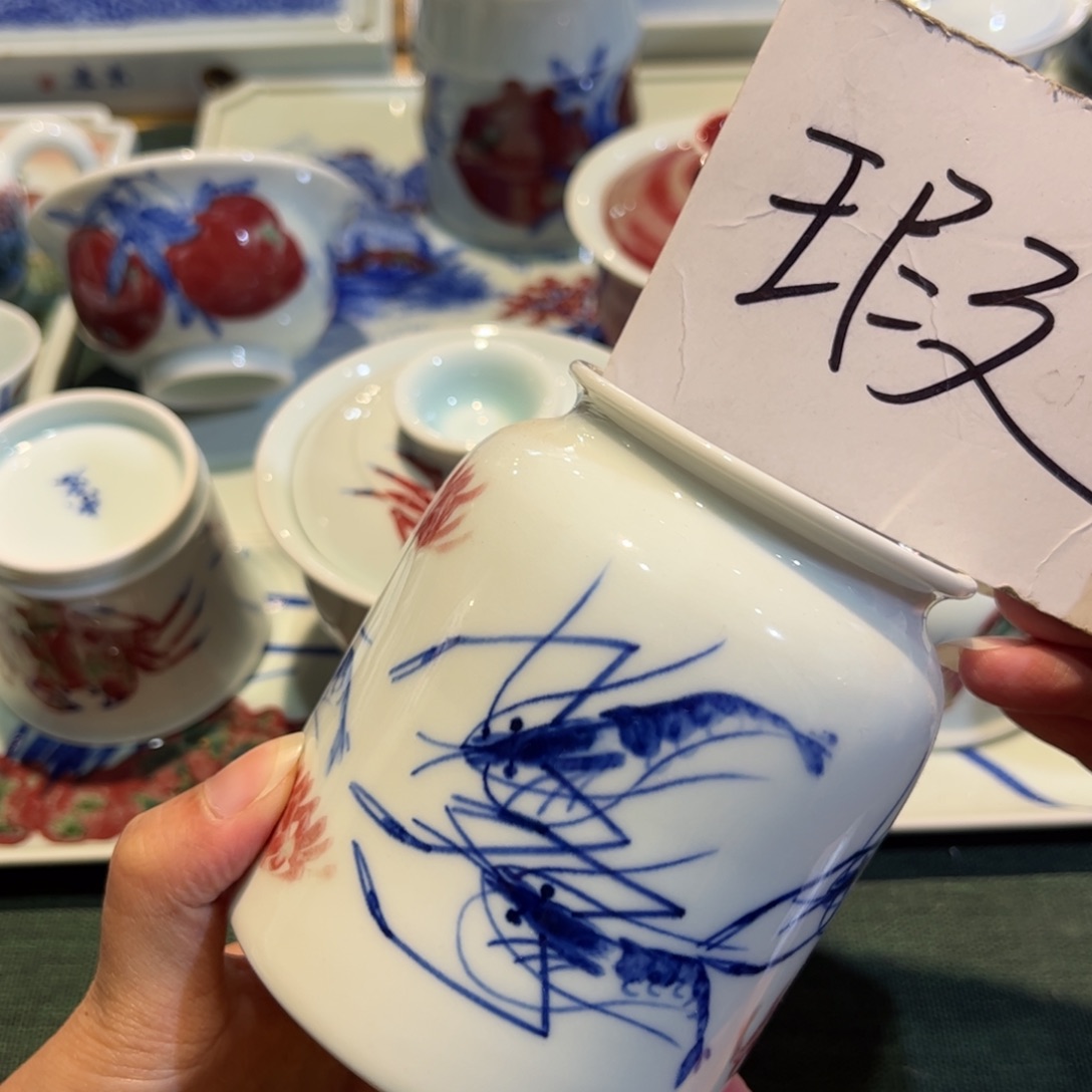 杯原矿青花釉里红瓷器