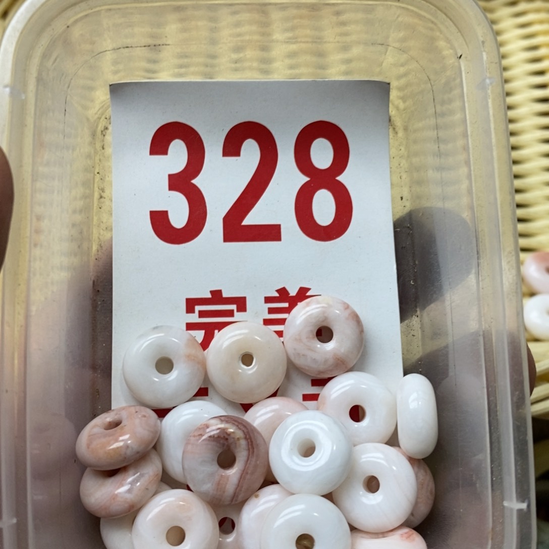 蛇纹石玉挂坠未镶嵌