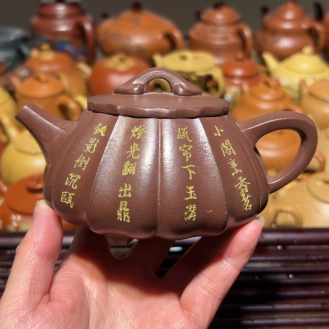 茶壶紫砂宜兴紫砂