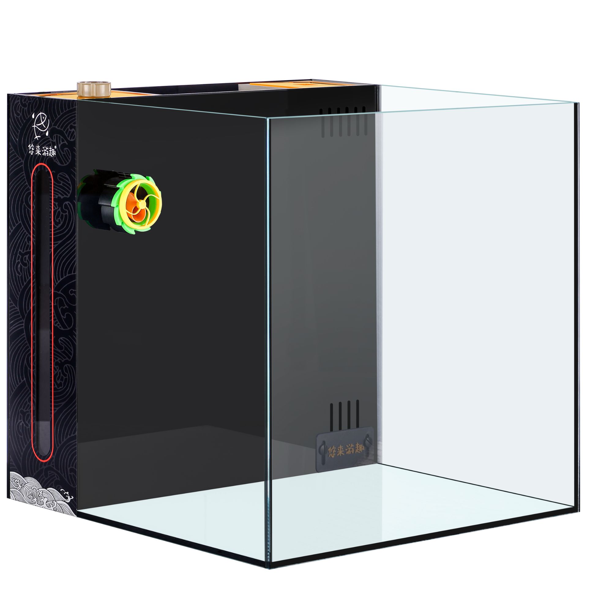 悠来游趣背滤海水珊瑚缸桌面小缸溪流缸办公室鱼缸客厅超背滤鱼缸