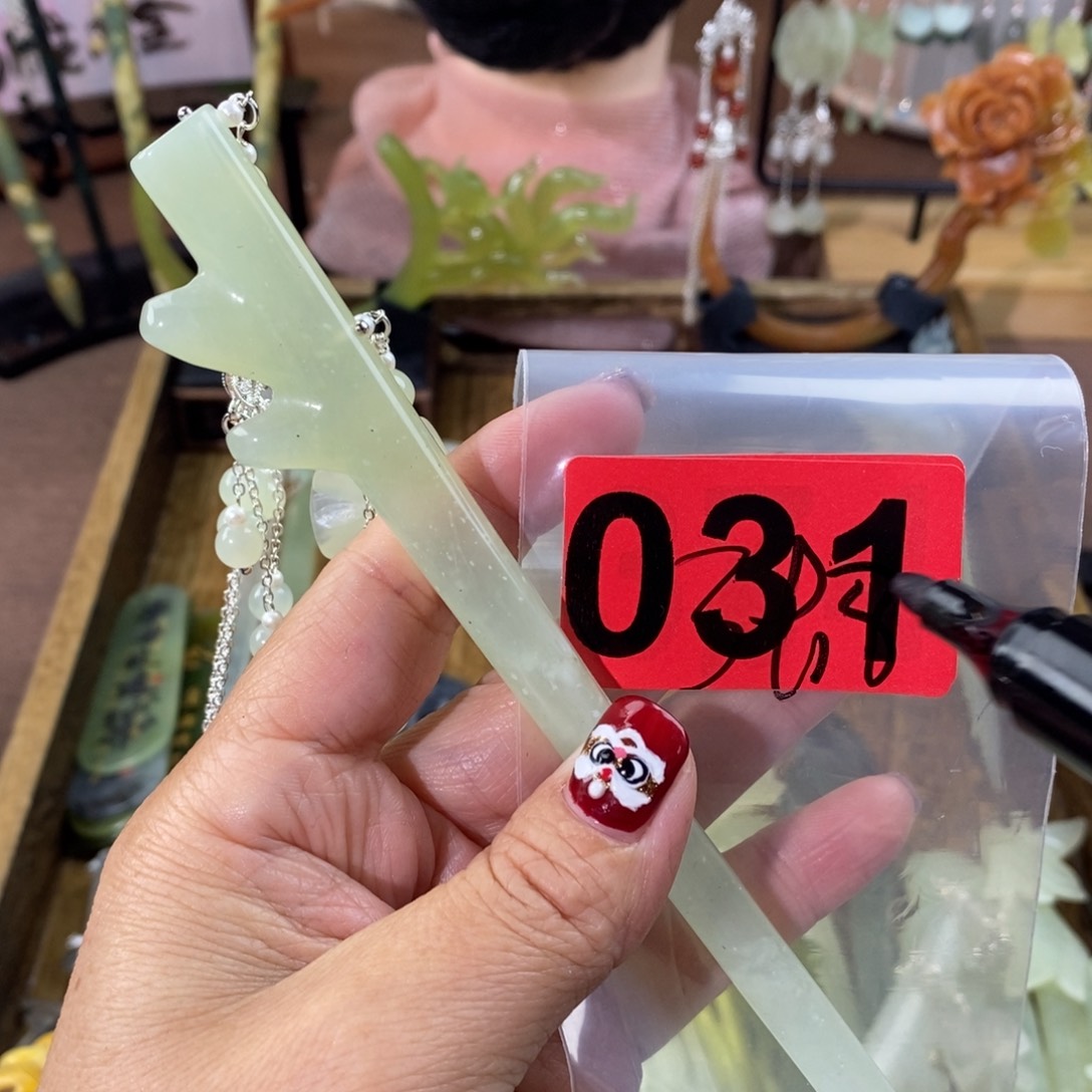 蛇纹石玉玉簪合金勿*我