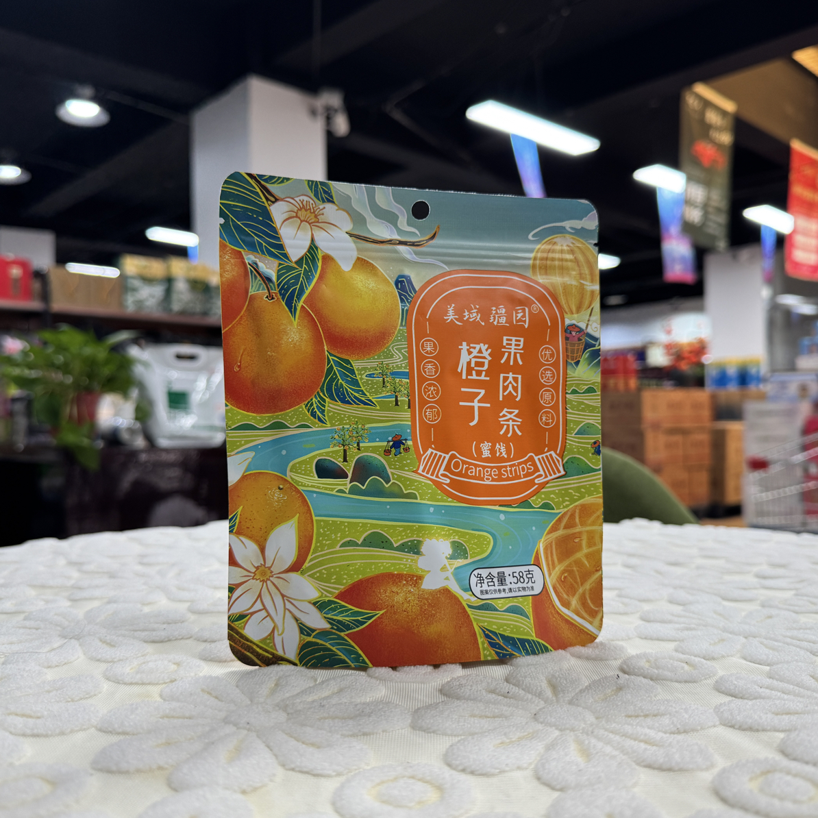 袋装水果橙子西红柿菠萝果肉条58克