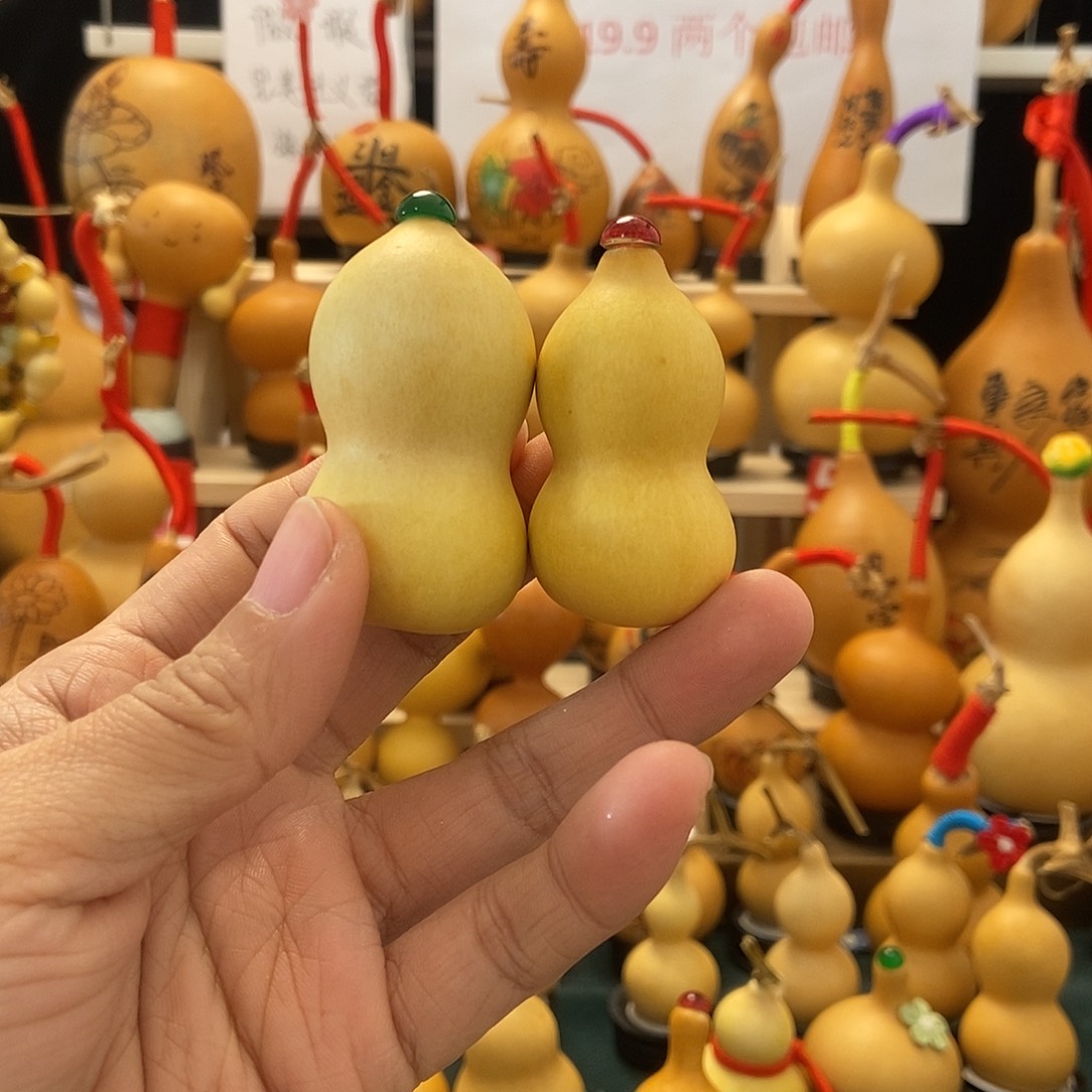 葫芦葫芦葫芦葫芦