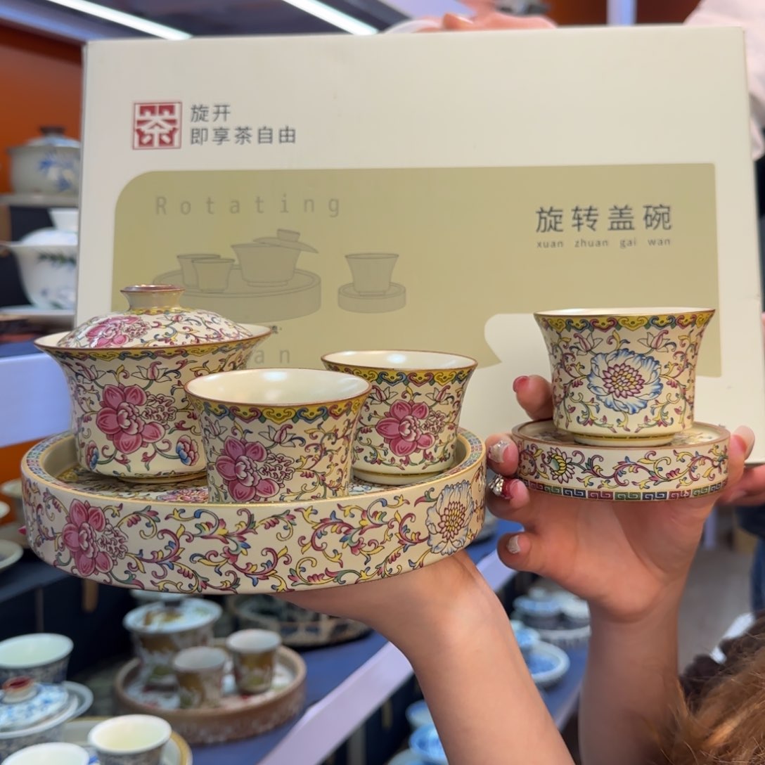 我在外面吃饭呢你在哪