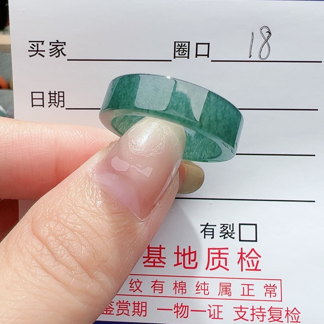 【闪购商品】翡翠戒指未镶嵌翡翠翡翠