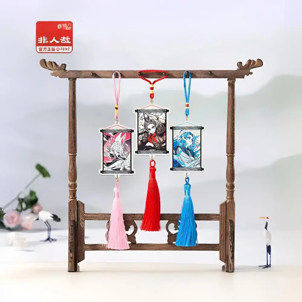 非人哉【仙山琼阁系列】亚克力挂件盲盒镜面流苏挂饰