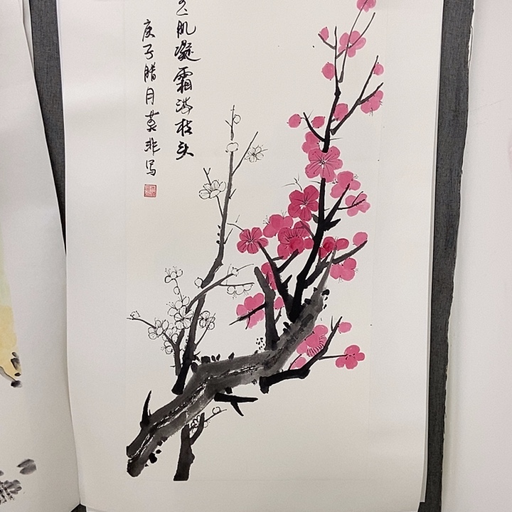 国画手写手绘作品55