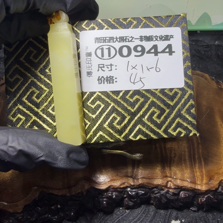 青田石2.24青田石雕厂家直销