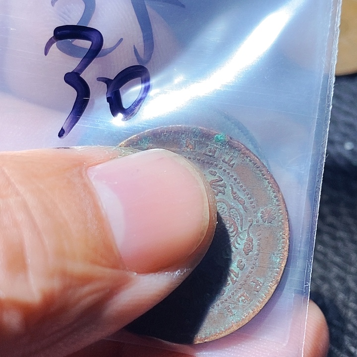 X****Y包邮文创铜工艺品