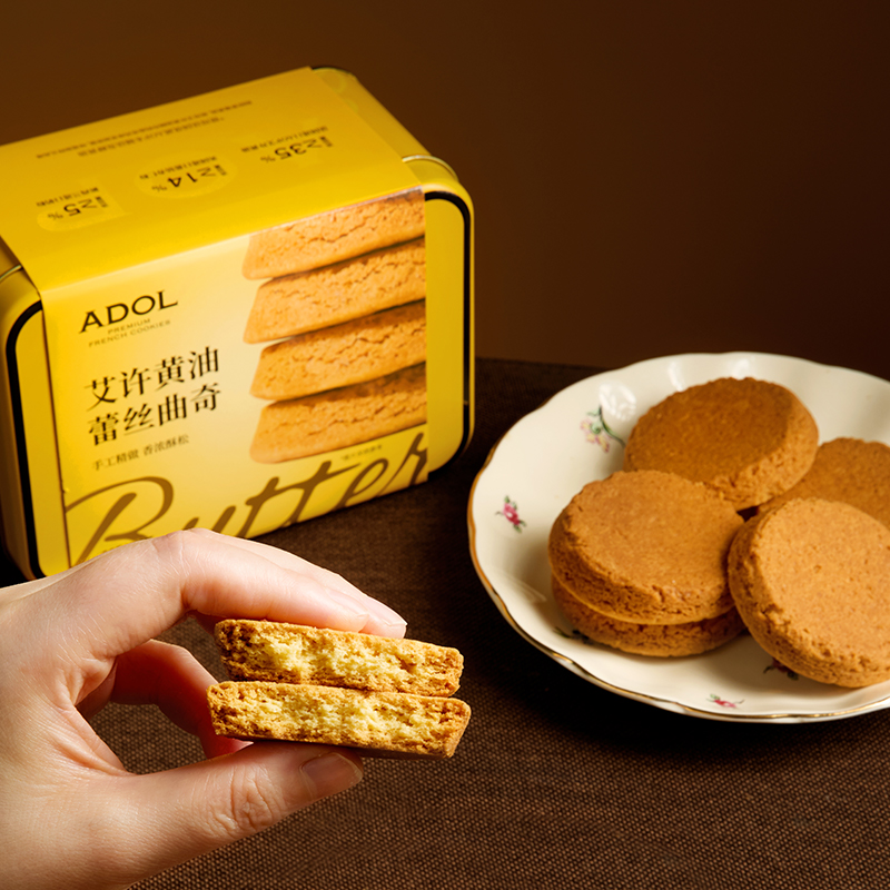 ADOL/ADOL艾许黄油【蕾丝曲奇】200g/盒  下午茶点心零食伴手礼