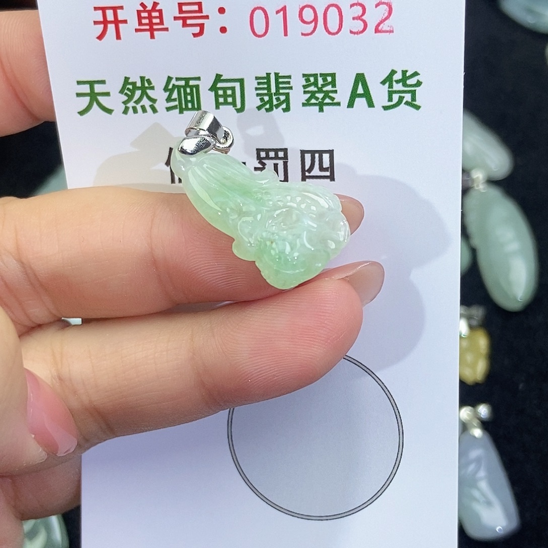 翡翠未镶嵌颈饰天然