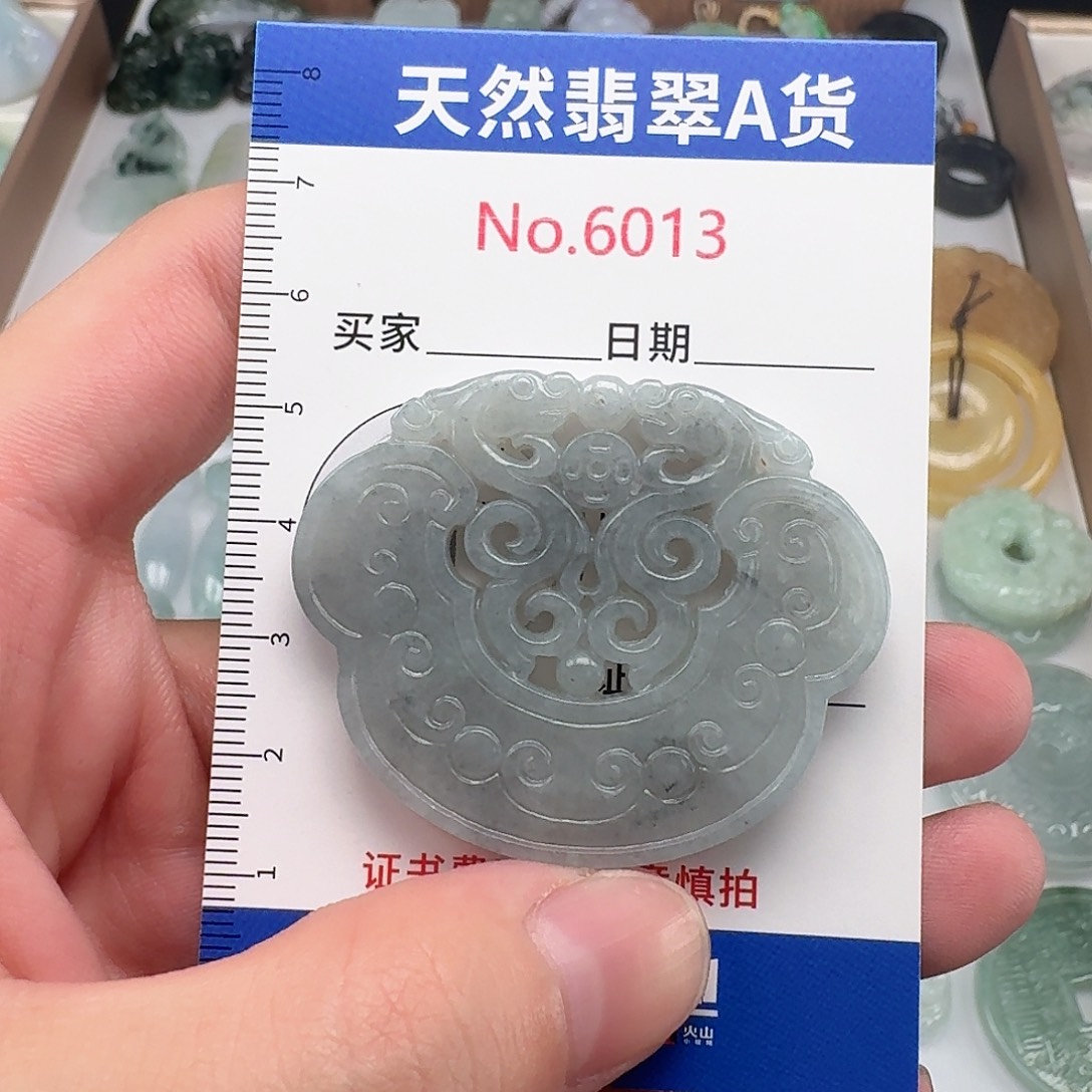 颈饰未镶嵌翡翠….13