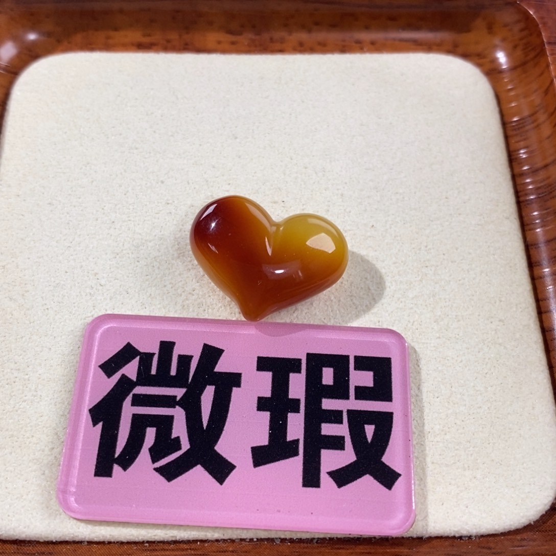 裸石蜜蜡未镶嵌定制