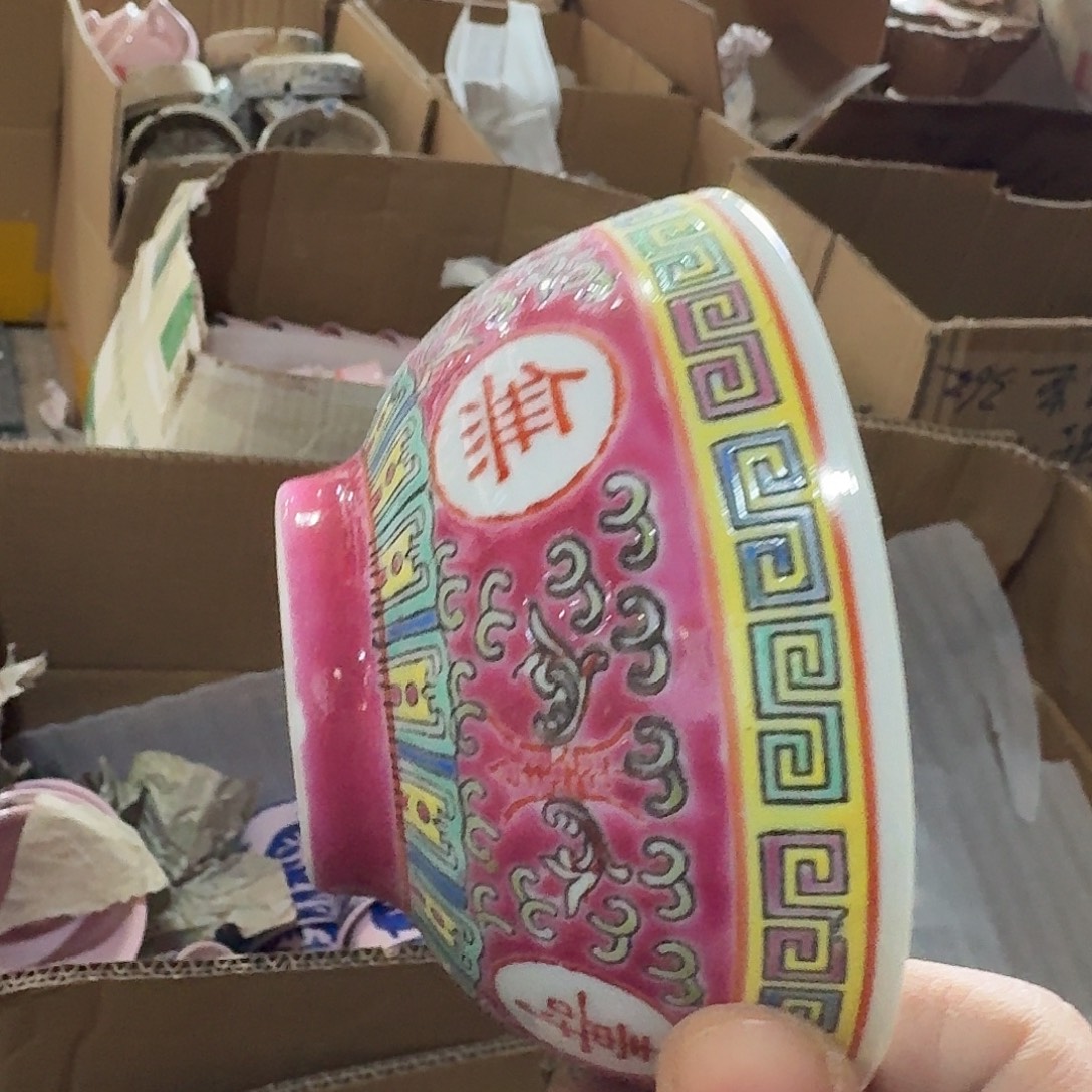 景德镇陶瓷8858865896665