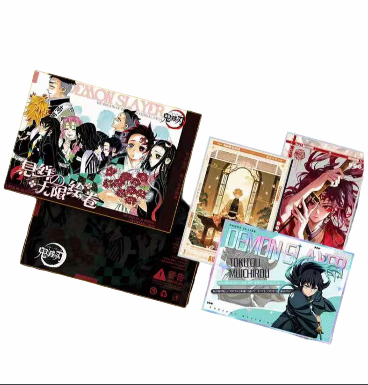 【叠叠】枫叶文创-鬼灭之刃 息绊无限绘卷A5国卡二创盲盒代拆-M