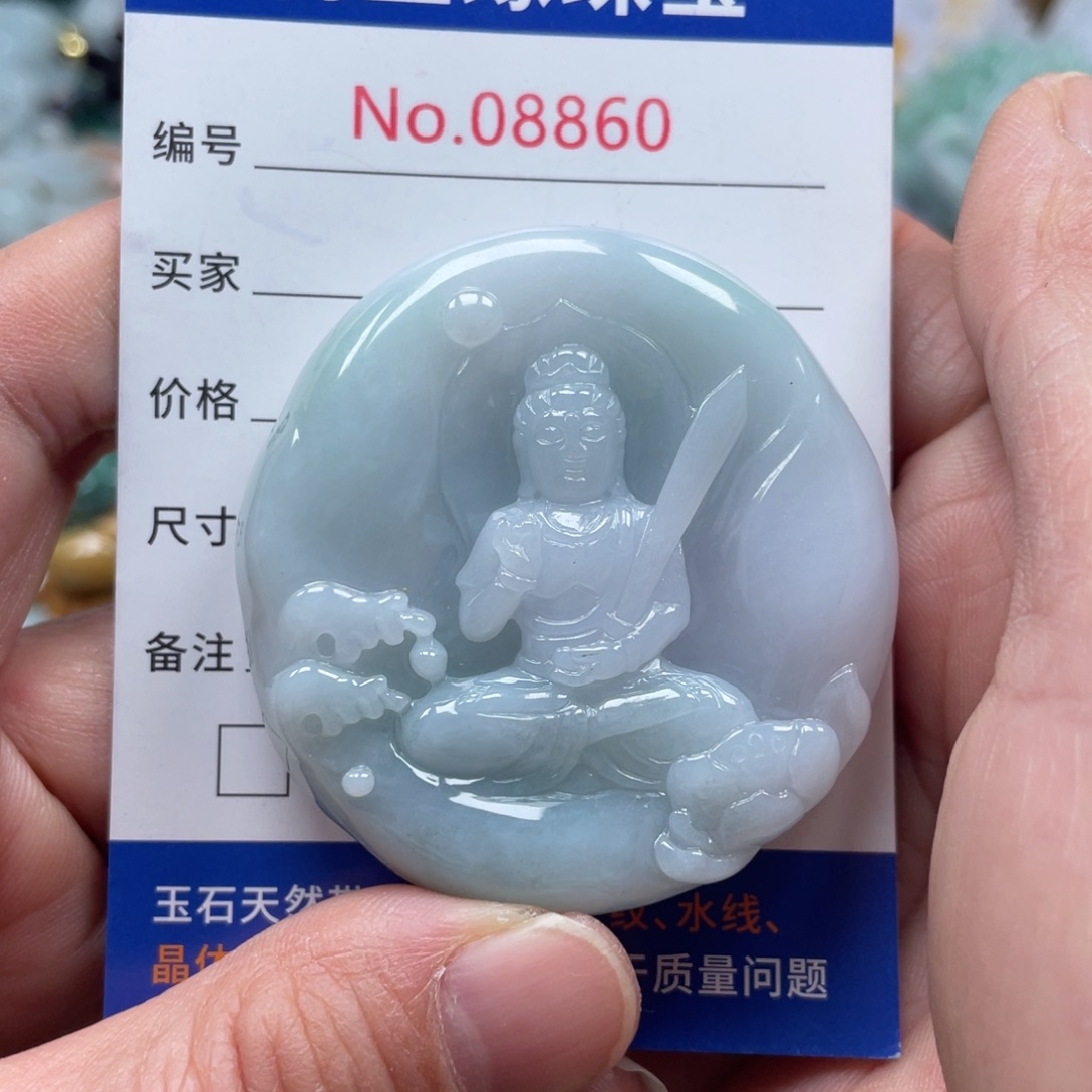 翡翠挂件未镶嵌翡翠玉缘吊坠挂件