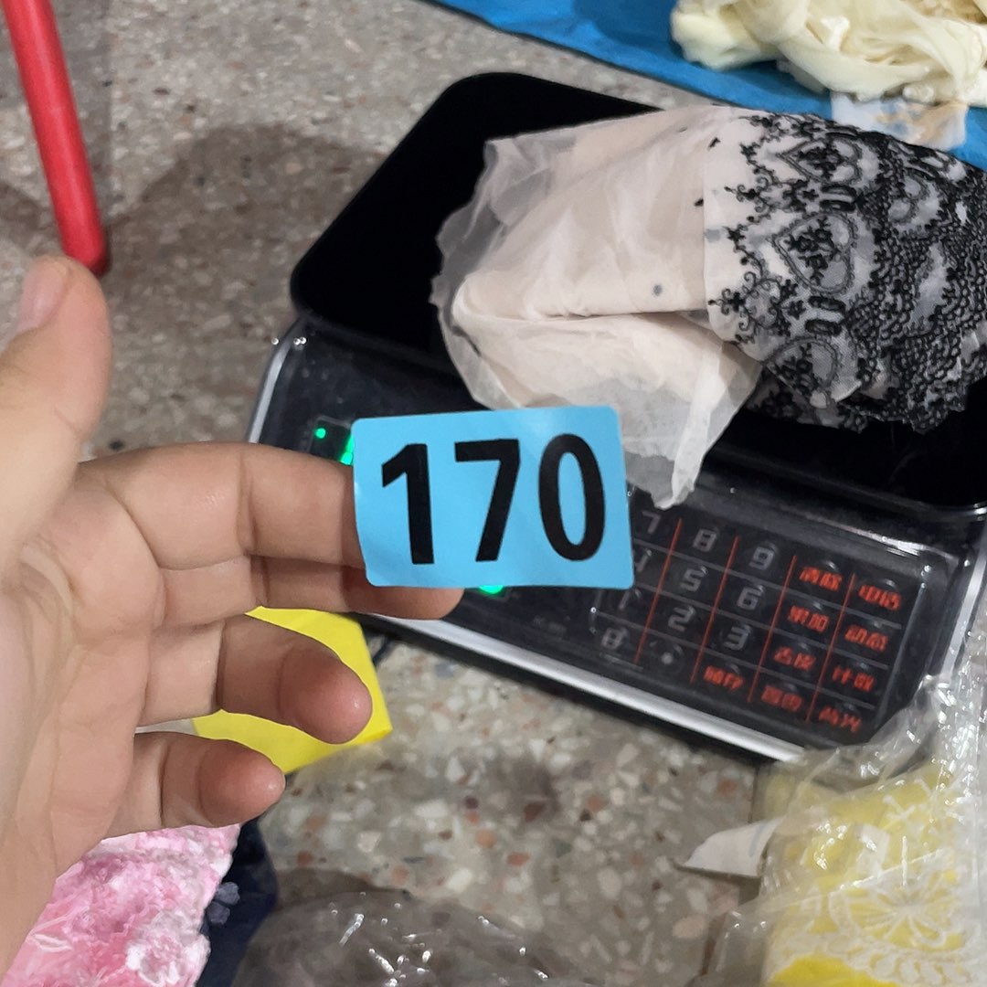 兔***作无纺布直播辅料闪购