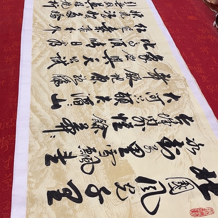 书法北国李保军长城宣纸180✖️48厘米左右