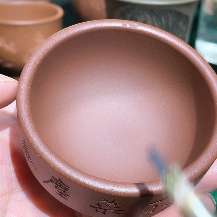 茶杯紫砂福利福利