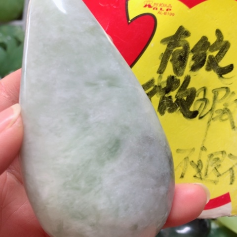 蛇纹石玉手把件未镶嵌