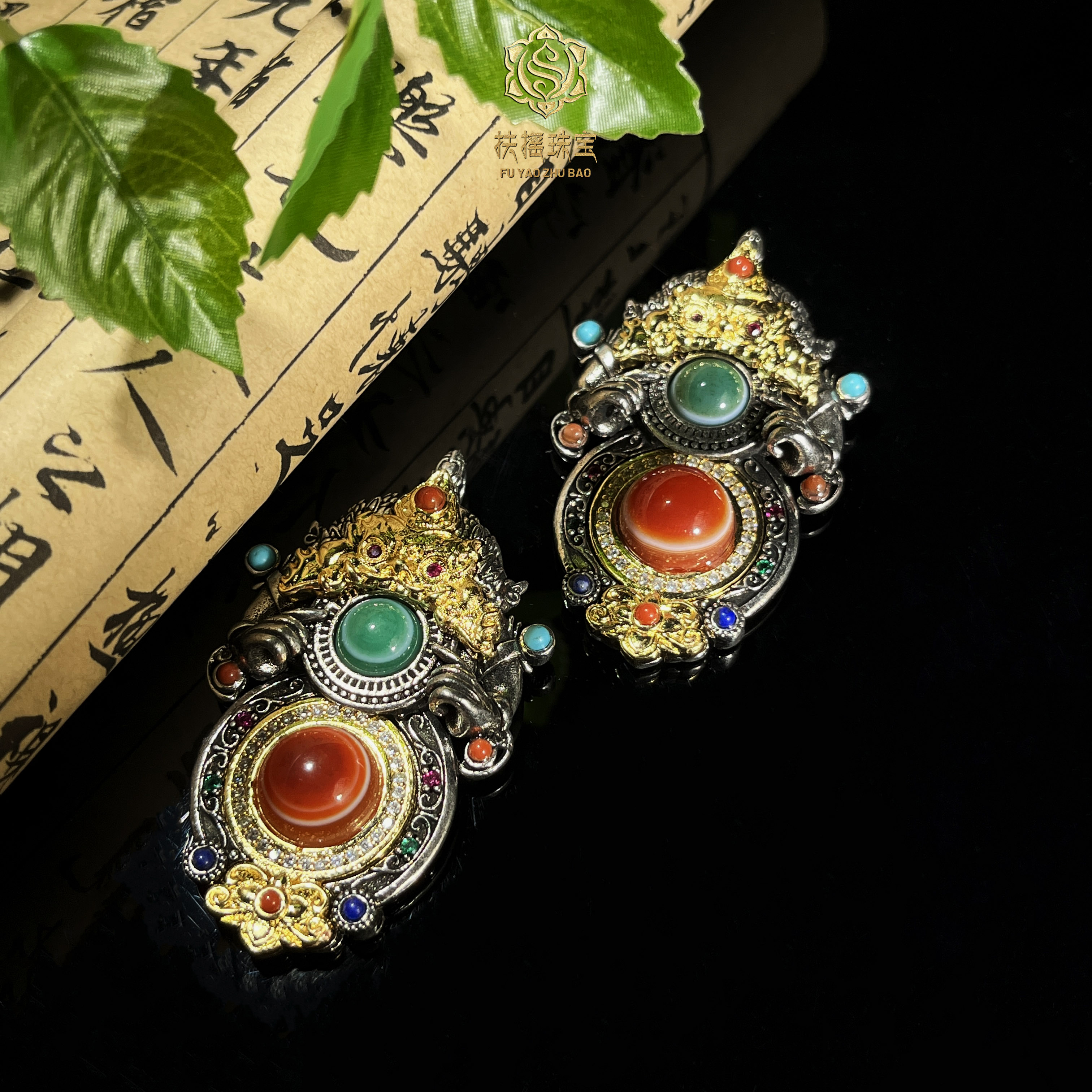 扶摇臻选|支巴扎一Y天珠吊坠多样性发一6531