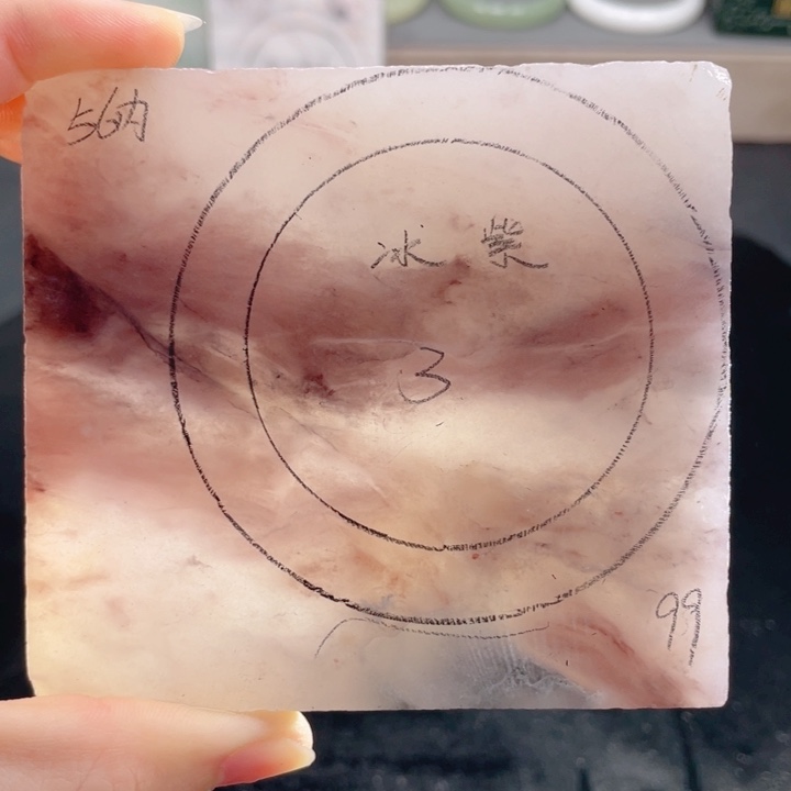 石英质玉未镶嵌手镯定制