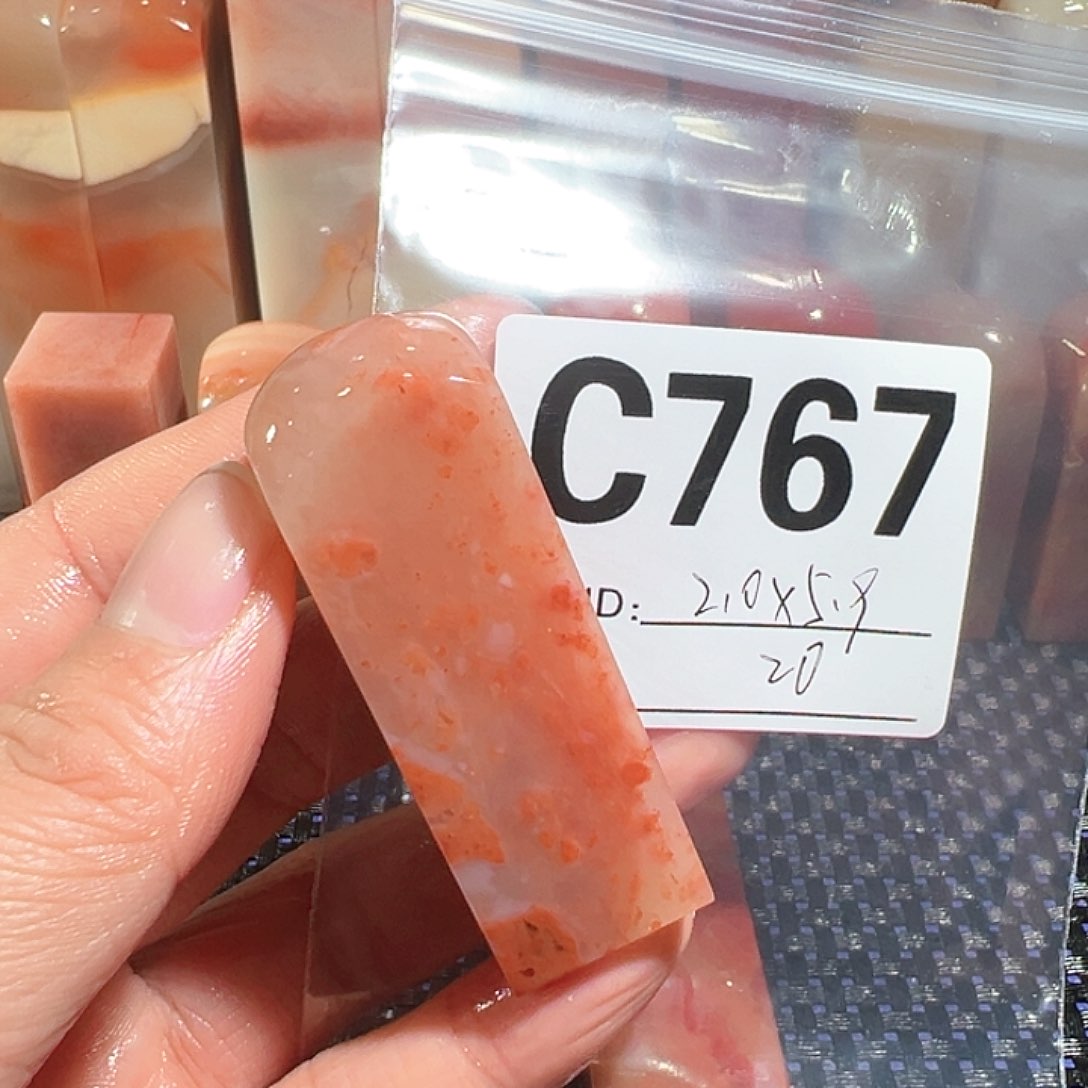 【闪购商品】寿山石印石老挝石