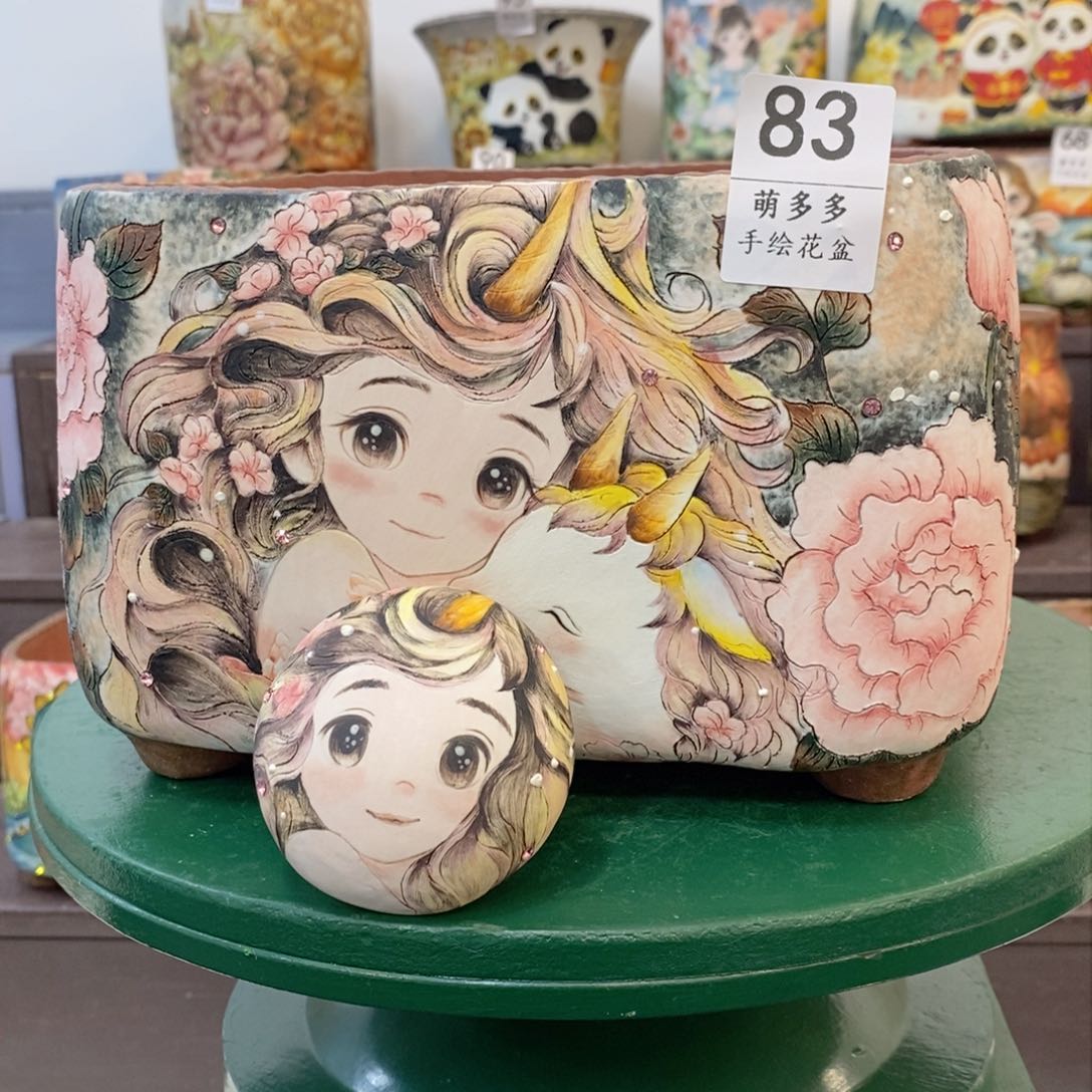 红陶娟*一物一拍放漏