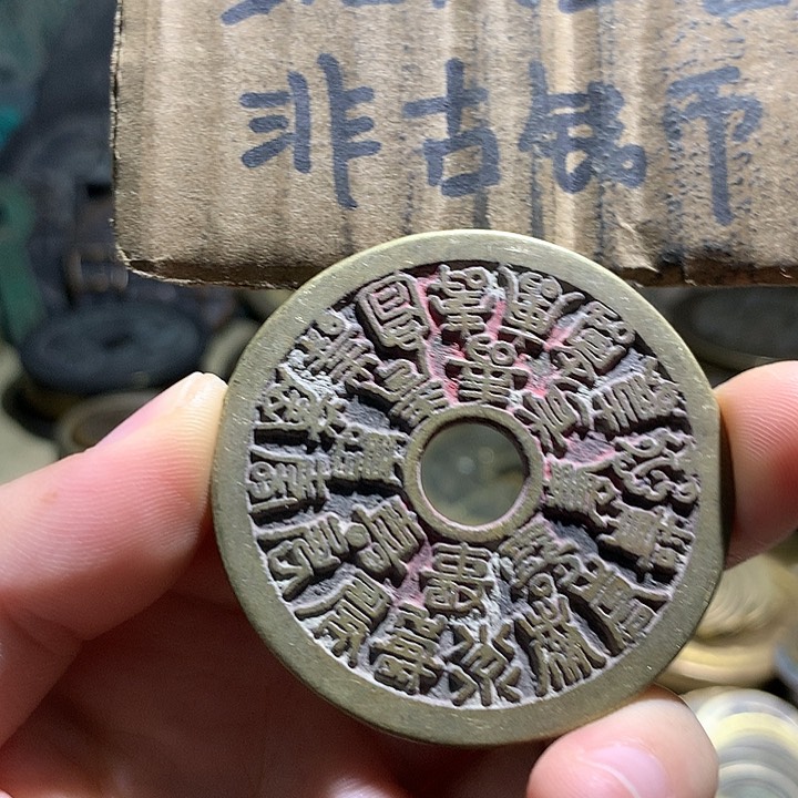 铜现代工艺品老铜翻砂