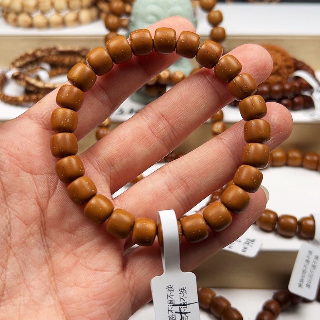 紫金鼠吊坠241号9.4mm老型黄金甲LW