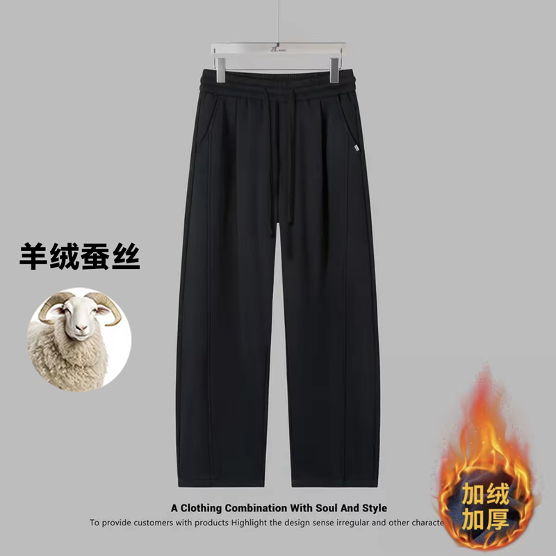 【羊绒蚕丝】平纹 冬季加绒加厚燃爆防风男保暖弯刀直筒休闲裤2001
